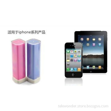 2200MAH power bank  for this summer